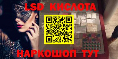 MDMA Premium VHQ Можайск