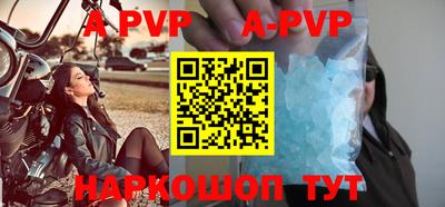 MDMA Premium VHQ Можайск