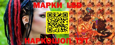 MDMA Premium VHQ Можайск