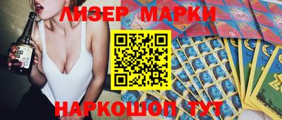 гашишное масло Нарткала
