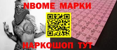 гашишное масло Нарткала