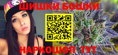 герыч Можга