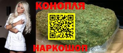 гашишное масло Нарткала