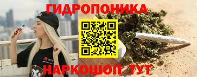 MDMA Premium VHQ Можайск