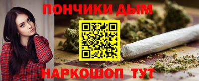 соль ск Моздок