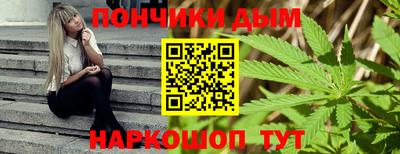 MDMA Premium VHQ Можайск