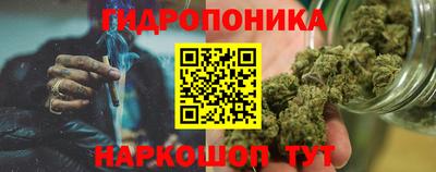 СК Нальчик