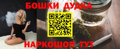герыч Можга