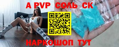 гашишное масло Нарткала