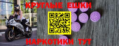 СК Нальчик