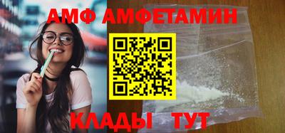 герыч Можга