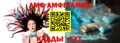гашишное масло Наро-Фоминск
