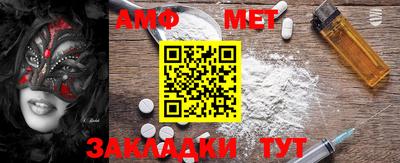 MDMA Premium VHQ Можайск