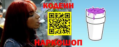 СК Нальчик