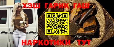 герыч Можга