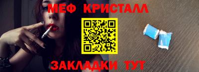 гашишное масло Нарткала